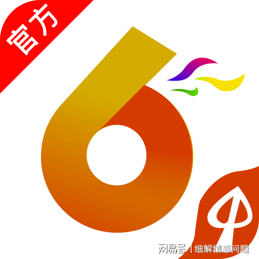 新澳全年免费资料大全,最新热门解答定义_Tablet67.835