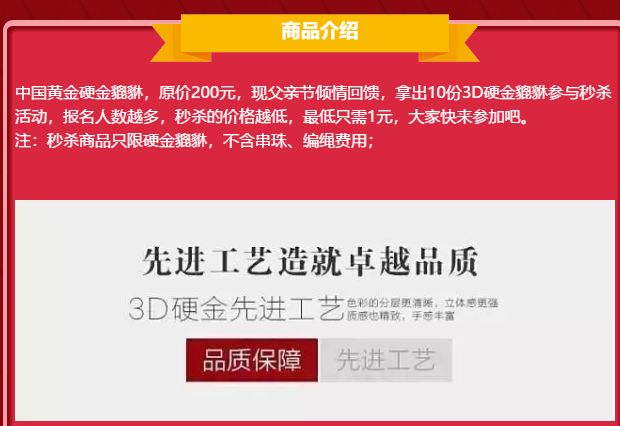 管家婆2O24年正版资料三九手,深度解析数据应用_理财版25.193