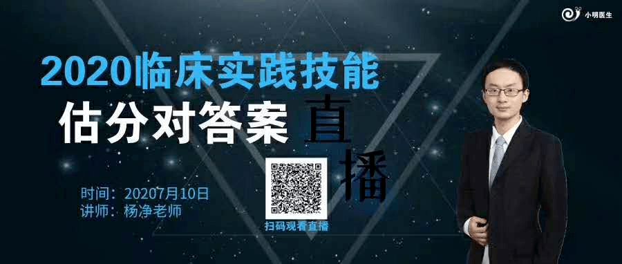 澳门广东八二站最新版本更新内容,经典解释落实_Holo76.547