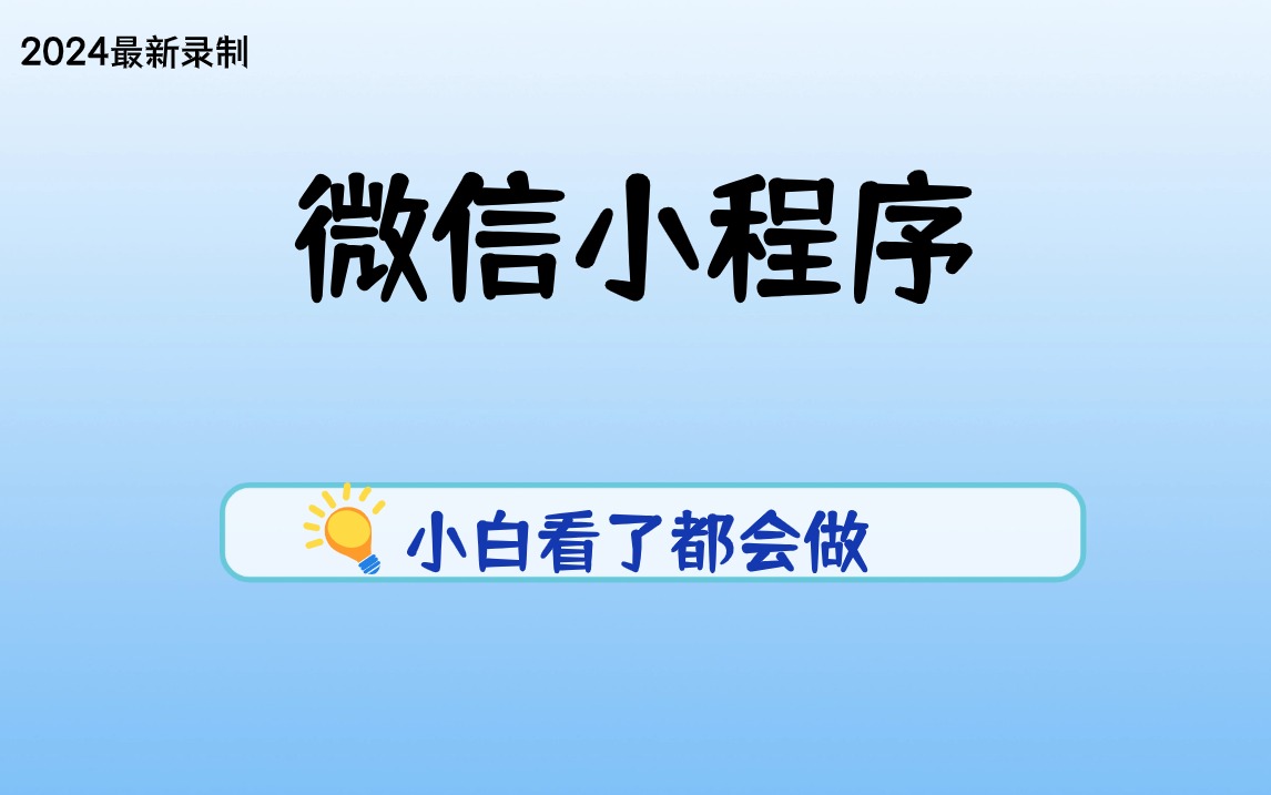 新奥管家婆资料2024年85期,专业数据解释定义_4K版31.461