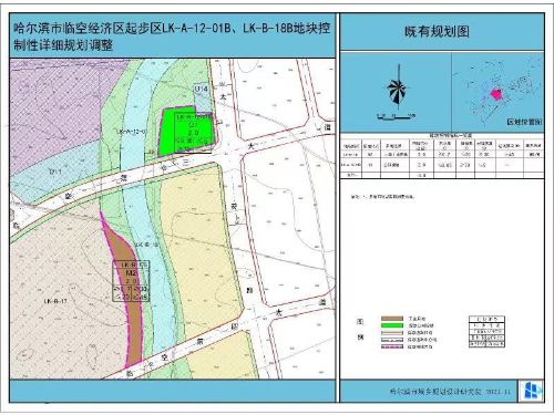 清河门区医疗保障局最新发展规划