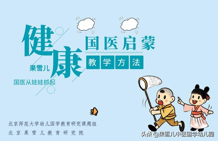 宜春市体育局未来发展规划展望